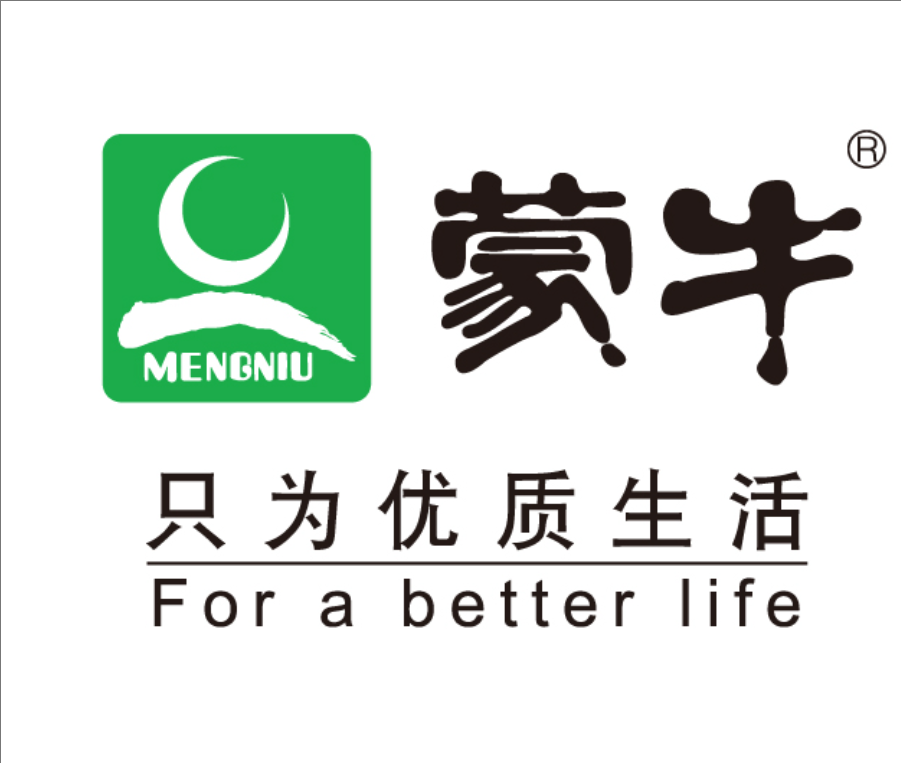 九湖镇蒙牛集团