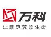 九湖镇万科集团